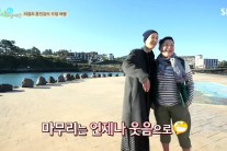 ‘식사하셨어요’ 홍진경ㆍ이영자 20년지기 우애 과시