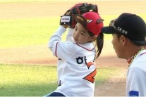 ‘슈퍼맨이돌아왔다’ 타블로 이하루 시구 전격 공개