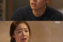 ‘장미빛 연인들’ 한선화, 이장우에 “좋아했던 것 후회…돌아가겠다”