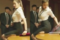 강소라 치맥 파티 소식에 男직장인들 ‘술렁’…“시청률 공약 지켰다”