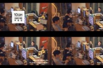 십센치, 신보 발매 앞두고 부담감 토로 ‘심경고백’