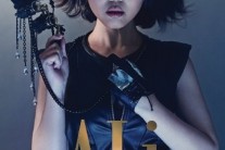 알리, 신보 재킷 사진 공개…’마성의 슬픈 디바’