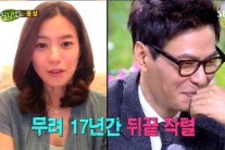 ‘힐링캠프’ 심혜진, 남편 윤상 ‘뒤끝’ 폭로