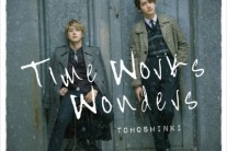 동방신기, 또 日 오리콘 신기록 수립…”역대 해외 아티스트 사상 싱글 총 판매량 1위”