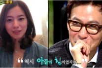 윤상 “인연 아닐지도 모른다”에 심혜진 떠나보내