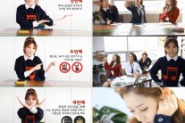 퍼펄즈&혜이니, 수험생 유의사항 “이것만은 꼭!” 영상 화제