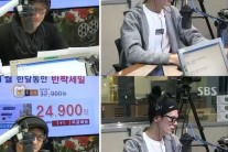 김원중 “내 이상형은 김민희”…이유가?