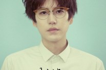 규현 ‘광화문에서’ 뮤비 공개, 레드벨벳 아이린 연인 눈길