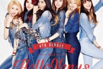 ‘끈적끈적’하게 돌아온 헬로비너스, 通했다!