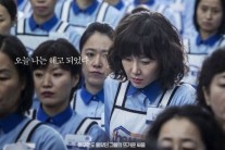 ‘카트’, 개봉 첫날 10만 동원 ‘박스오피스 2위’