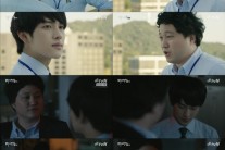 ‘미생’ 김대명, 사회초년생 장그래와 동료애 뛰어넘은 교감