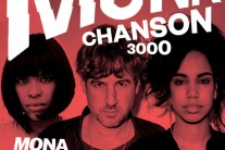 獨 디스코 그룹 멍크, 정규 4집 ‘Chanson 3000’ 국내 발매