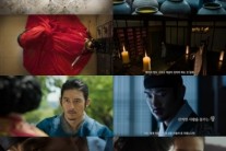 ‘상의원’ 확장판 예고편 스틸 컷 공개 ‘연말 최고 기대작 입증’