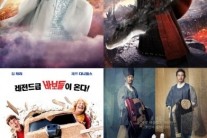 주윤발-곽부성-짐캐리-한석규 등 왕년의 꽃미남 12월 스크린 접수