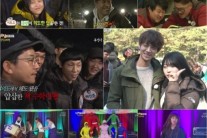’1박 2일’, 내공 빛난 복불복 수학여행!