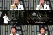 ‘가요무대’ 홍원빈, 중저음의 매력적인 보이스로 ‘영등포의 밤’ 열창