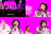 ‘가요무대’ 현숙, 화려한 무대매너로 ‘오빠는 잘 있단다’ 열창