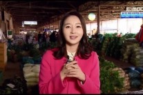 최정의 신부 나윤희는 하얀피부에 동양적 외모