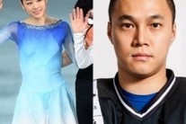 김연아 김원중 결별 “최근 연인 관계 정리했다”…왜?