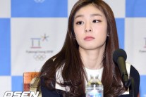‘열애설’ 공식인정 김연아 ‘결별설’엔 뭐라 할까