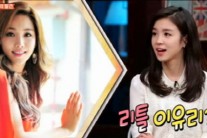 장예원, 선배에게 사랑받는 비법은 노래와 안무?