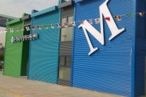 시민 위한 음악 창작 공간…은평음악창작지원센터 개관