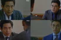 ‘미스터 백’ 신하균, 정석원에 대한리조트 상속 제안 ‘흥미진진’