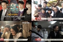 ‘덕수리 5형제’ ‘보기만 해도 유쾌한’ 제작기 영상 공개