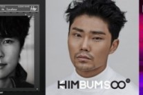 김동완-김범수-GDX태양, 21일 자정 동시 출격…’차트 변동 일으킬까’