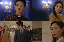 ‘미스터 백’ 박예진, 이준 작업 멘트에 ‘착각의 늪’