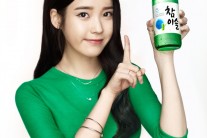 아이유, 소주 ‘참이슬’ 전속 모델 계약