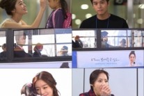 ‘장미빛 연인들’ 한선화, 3년 만에 귀국 이장우-초롱이와 만남 성사될까?