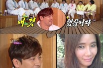 ‘해피투게더’ 권오중 아내 별명이? “온 몸이 다 근육”