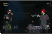불후의명곡 다이나믹 듀오 3년만에 컴백, 허각 저지