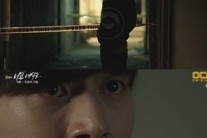 ‘나쁜 녀석들’ 박해진 정말 김상중 딸 죽였나 ‘궁금증 증폭’