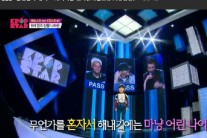 ‘K팝스타4’ 역대 최연소 나하은에 경악, 양현석 ”기적을 보는“