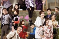 ‘당신만이 내사랑’, 시청률 24.1%로 산뜻한 출발 ‘일일극 왕좌’