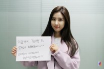 김소은, ‘라이어 게임’ 종영 앞두고 소감 “남다정으로 살 수 있어 행복”
