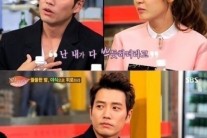 주상욱, 성유리 열애 언급…안성현은 누구?