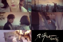 써니힐, 오늘(25일) 신곡 ‘지우다’ 티저 영상 공개 ‘컴백 임박’