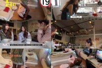 나인뮤지스 이유애린, “아줌마 같다. 웃을 때 관리해라” 상처