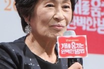[이슈현장]김혜자 “사람 마음 순하게 해주는 영화라 출연”