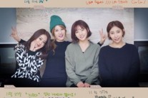 써니힐, 신곡 ‘지우다’ 발표 앞서 친필 홍보 메시지 공개 “다들 미안”