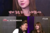‘택시’ 김현정 19금 발언에 이영자도 깜짝…“남자 몸 본지 오래됐다”