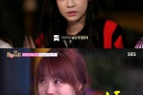 ‘룸메이트’ 구하라 응원에 허영지 ‘눈물 펑펑’…“언니들 덕분에 힘낸다”