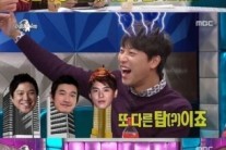 ‘라디오 스타’, 水夜 예능 1위 수성…’적수 없다’