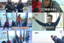‘무도’ 박명수 차승원, 63층빌딩 청소 도전 “아내와 작별 인사까지” 폭소