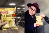 김범수, 허니버터 조련중, 굽신굽신 ‘폭소’