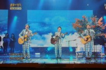 ‘불후의 명곡’ 자전거 탄 풍경, 푸근한 감성 송창식 극찬