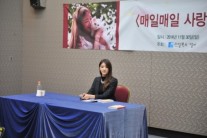 나인뮤지스 아닌 작가 문현아의 목소리와 시선